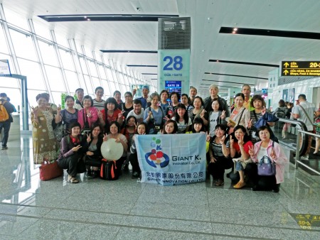 Giant K. 2016 Vietnam Company trip